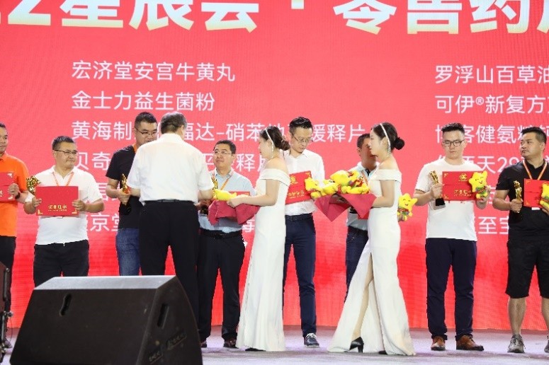 沃华医药,沃华医药实力强大