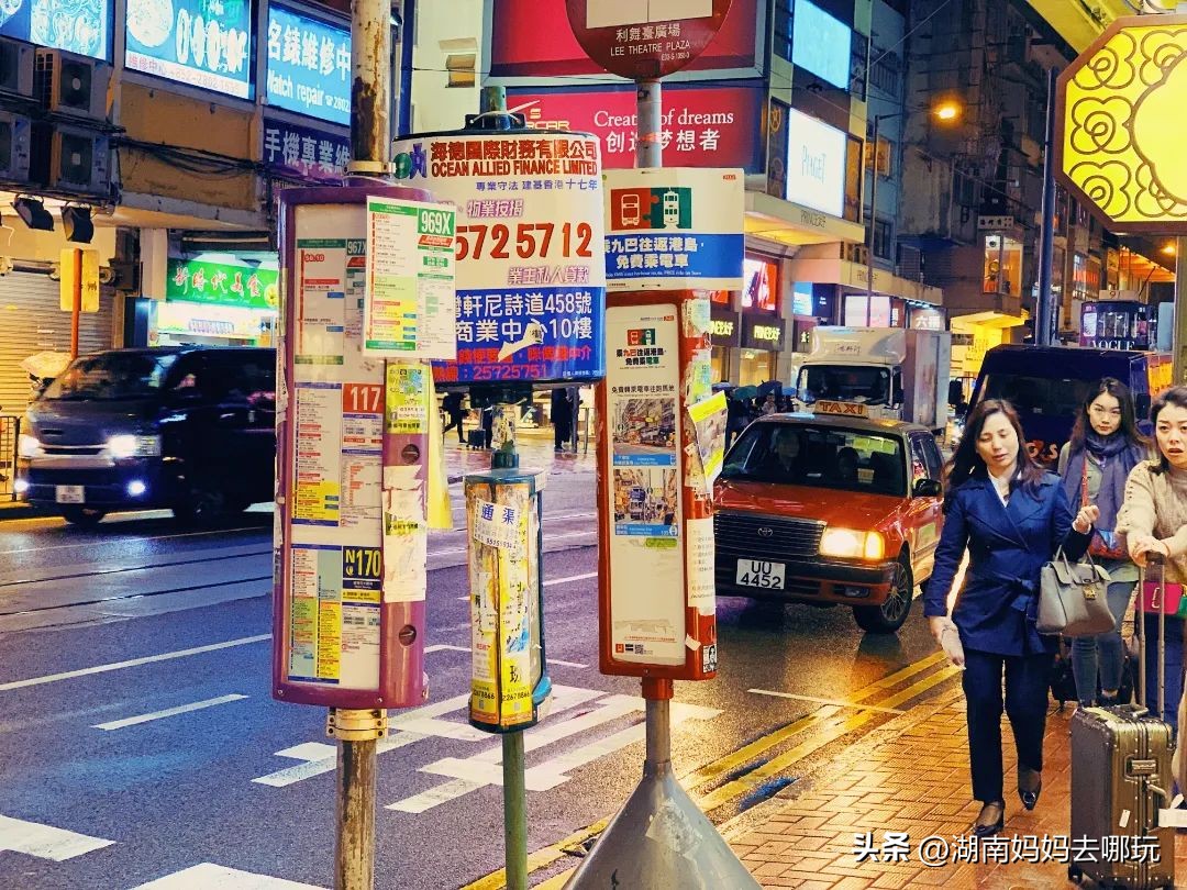 长沙至香港高铁时刻表,长沙坐高铁去香港的攻略
