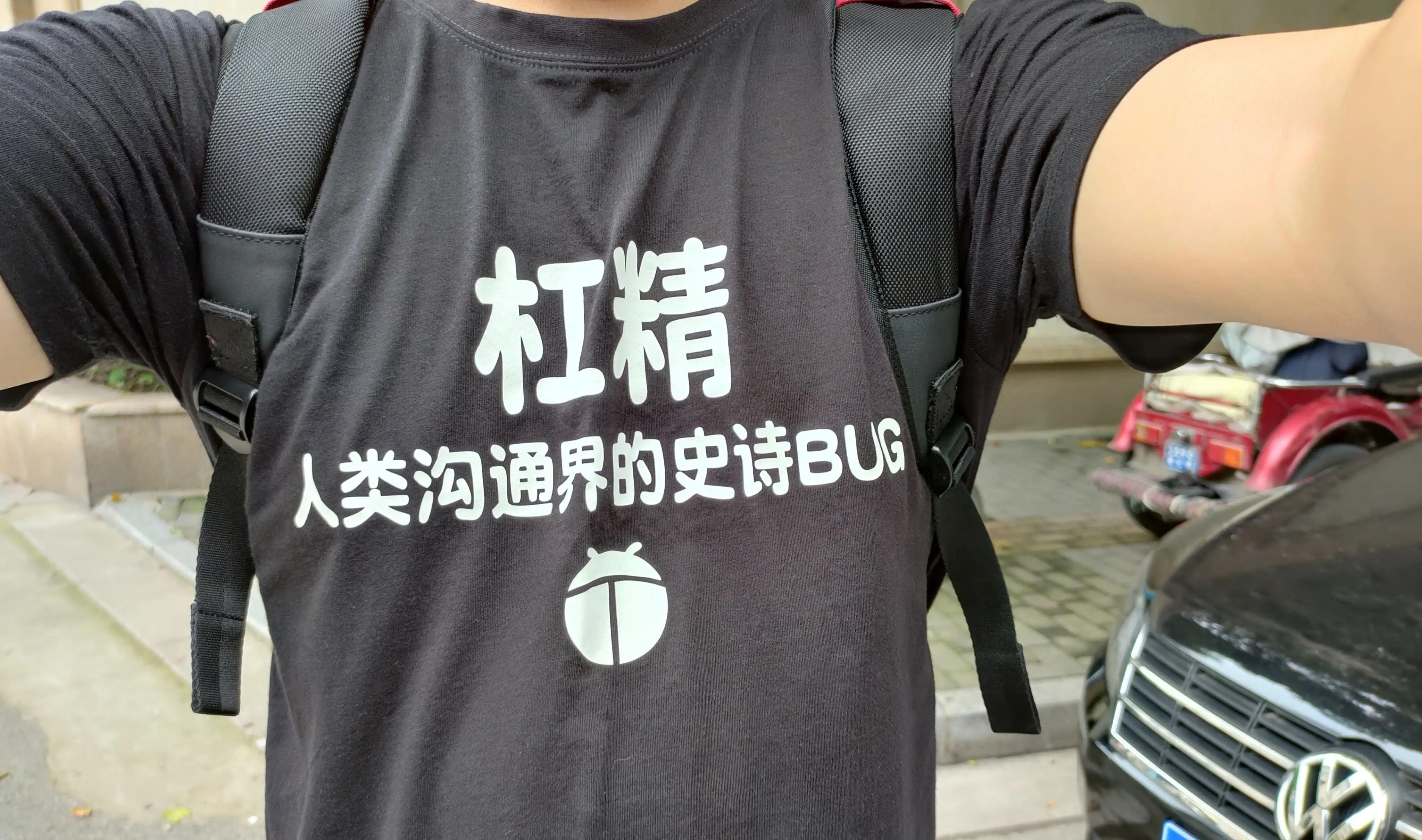 飞天蜗牛的全部小说,飞天蜗牛小说免费阅读