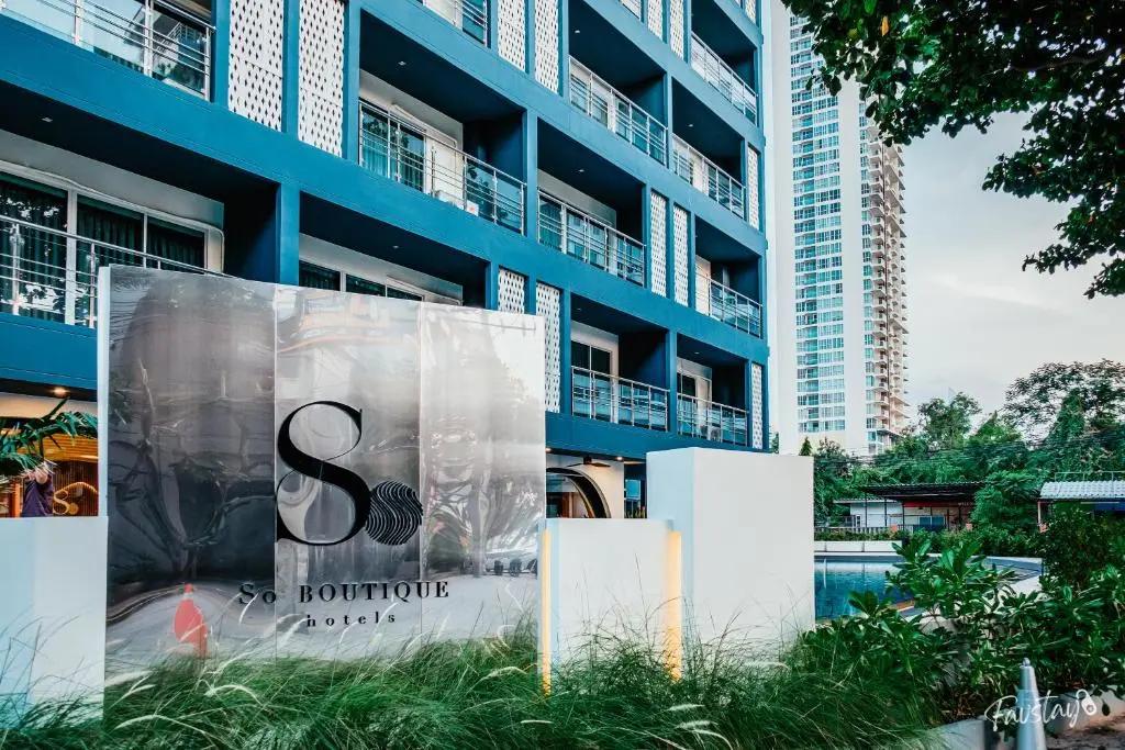 芭提雅酒店推荐SoBoutiqueJomtienBeach推荐性价比超高的精品酒店