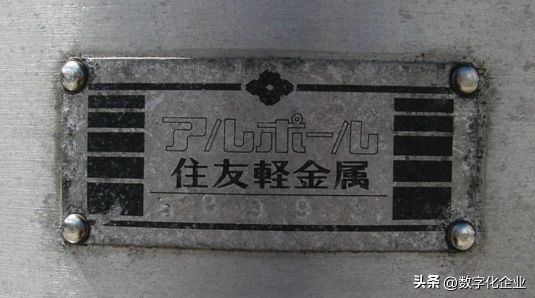 全球100大制造企业排名,改变世界的五家公司