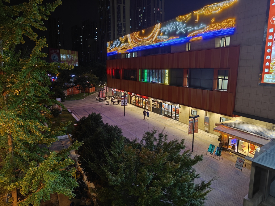 gt5手机测评,真我gt5手机评测