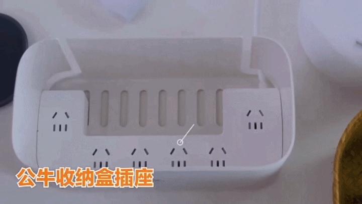 公牛插座为何被吐槽,公牛插座被骂上热搜