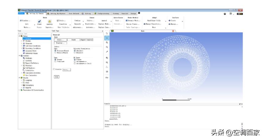 罗茨鼓风机三维建模,轴流风机流体仿真
