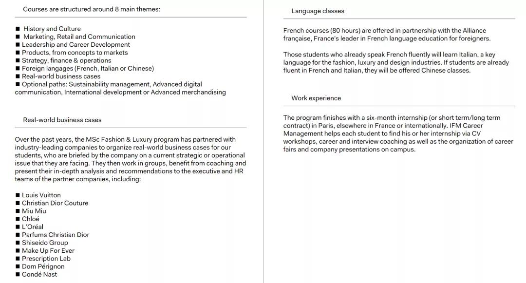 ifm娉曞浗鏃惰瀛﹂櫌璇█瑕佹眰,ifm娉曞浗鏃惰瀛﹂櫌鏈鐢宠