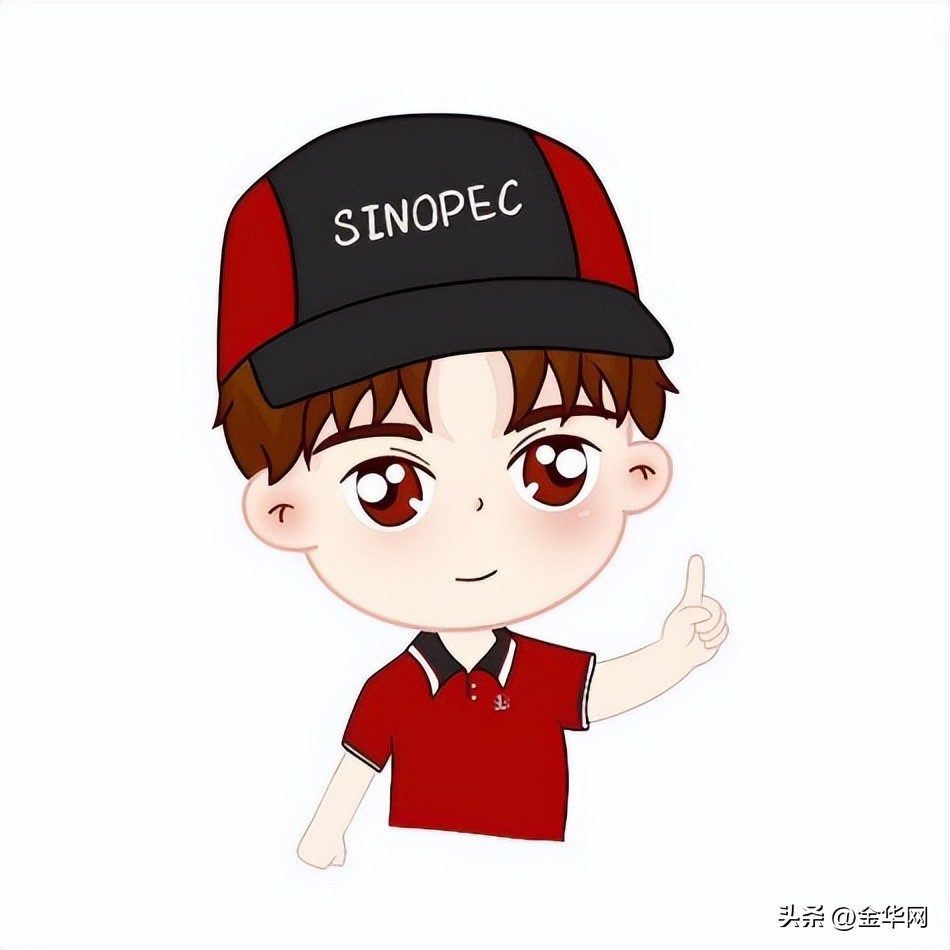 石小帅课堂：8万余额的加油卡被暴雨冲走了，没密码！