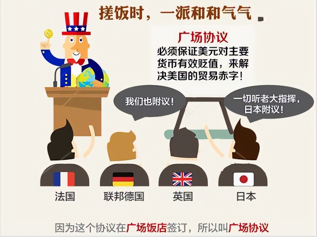 阿根廷：沉沦美国霸权100年，中国是希望？拉美国家最后的反抗