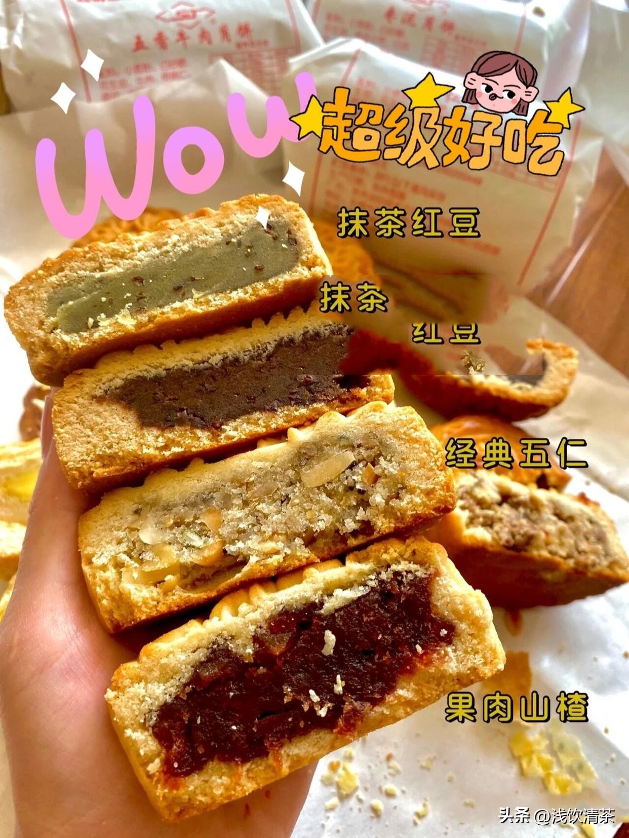 月饼生产机小型,小作坊月饼机器