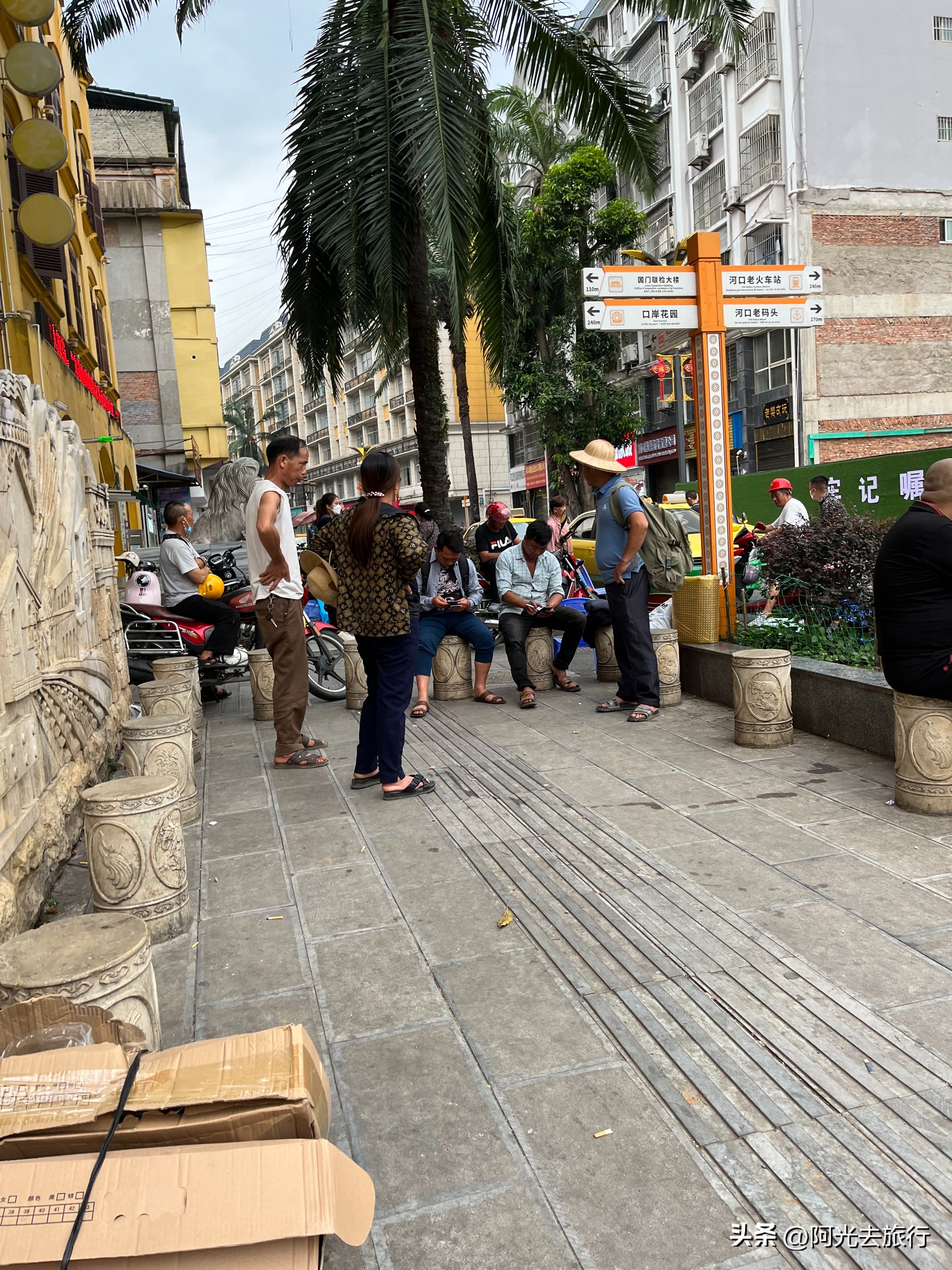 越南人看云南河口县城全景,云南河口看越南老街