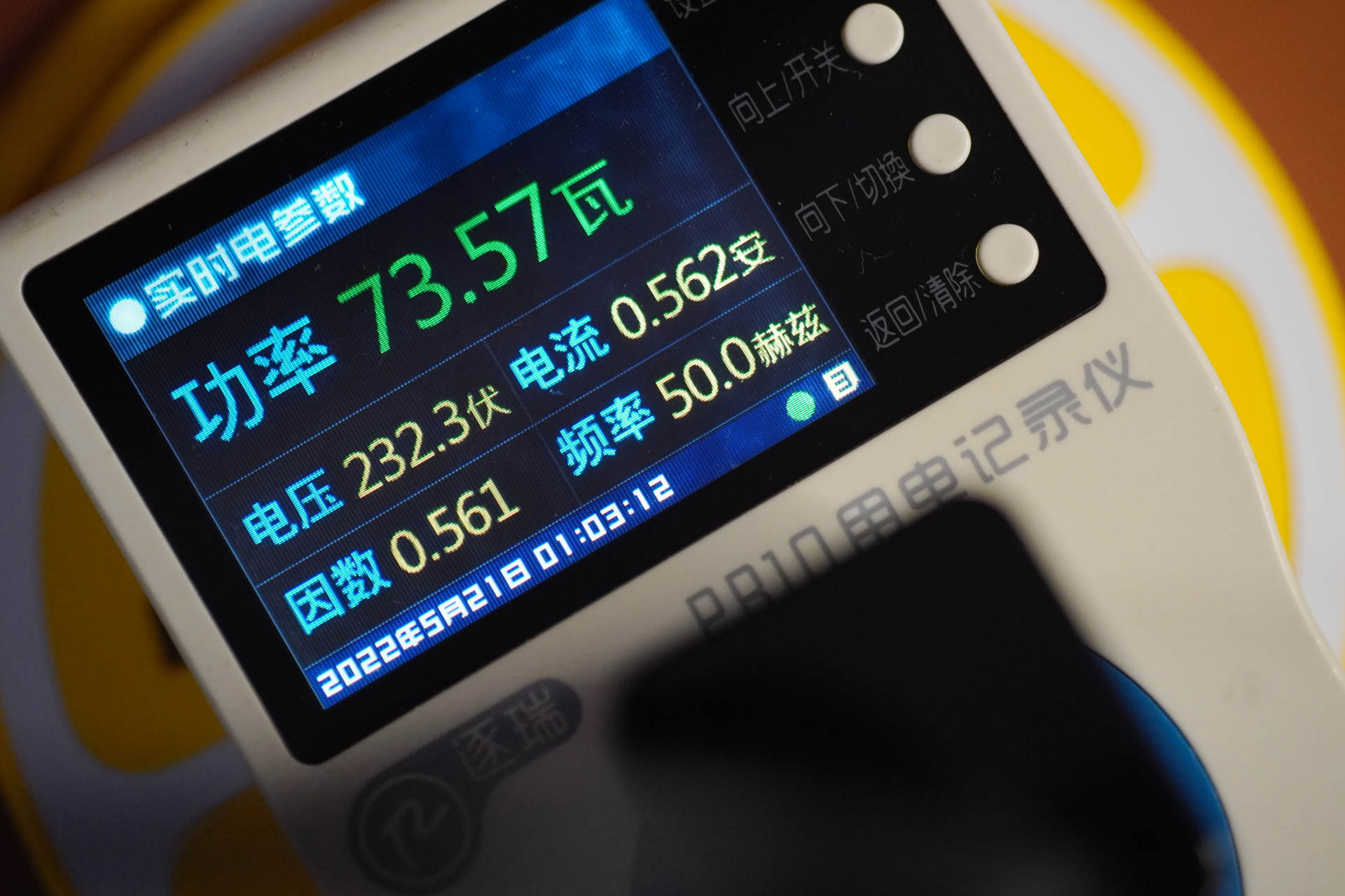 混合办公好物推荐,口红电源thinkplus值得买吗