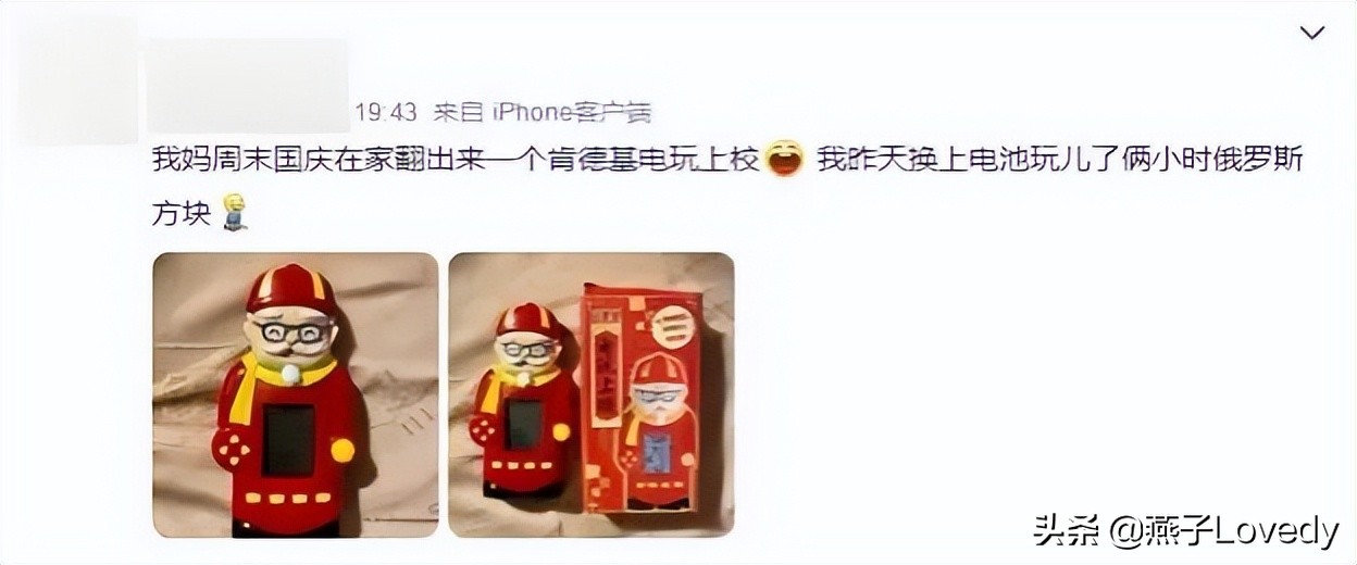 一些过气网红,盘点网红中的隐形富豪