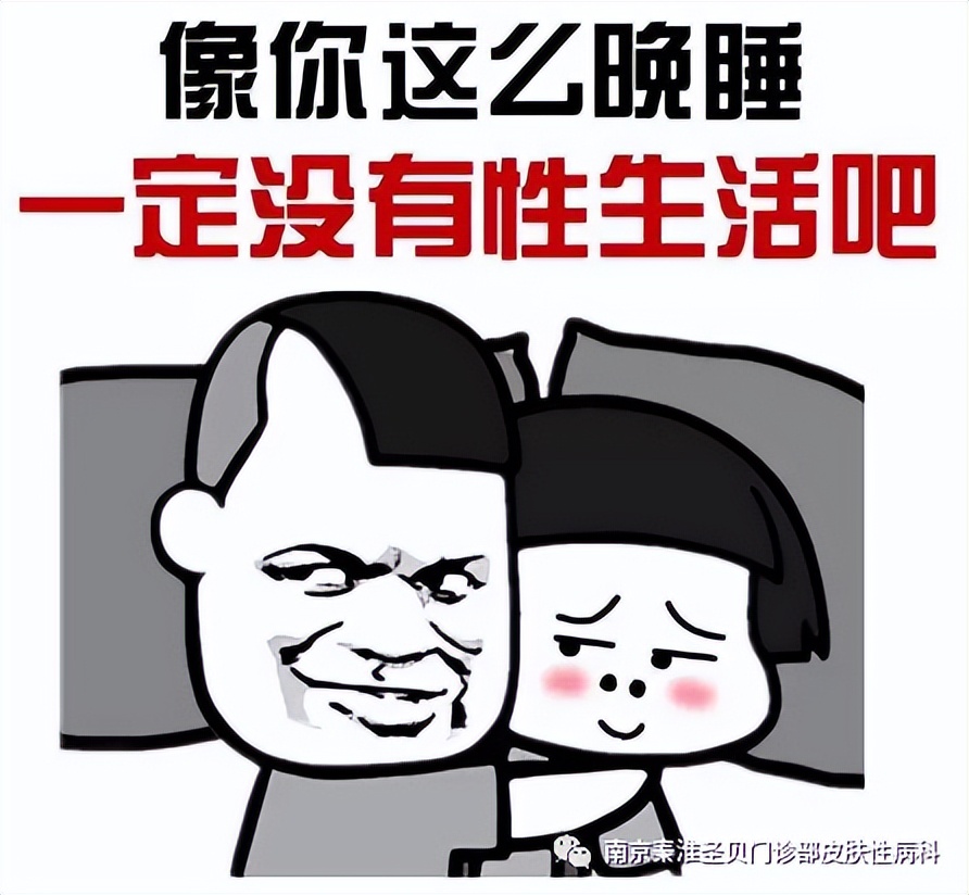 宫颈上长了尖锐湿疣严重吗,尖锐性湿疣能引发宫颈癌变吗