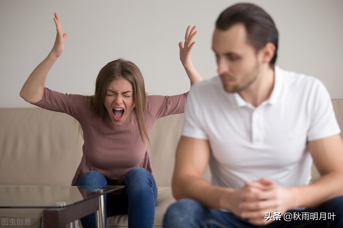 老婆无理取闹蛮横不讲理怎么应对,你老婆怎么反击