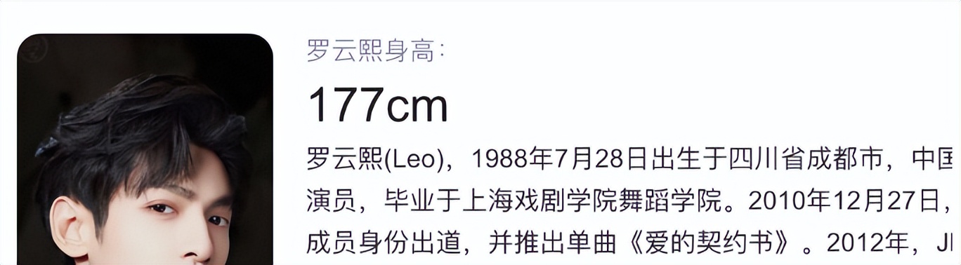 假发假臀假肌肉，半个娱乐圈“从头假到脚”，原来没什么是真的