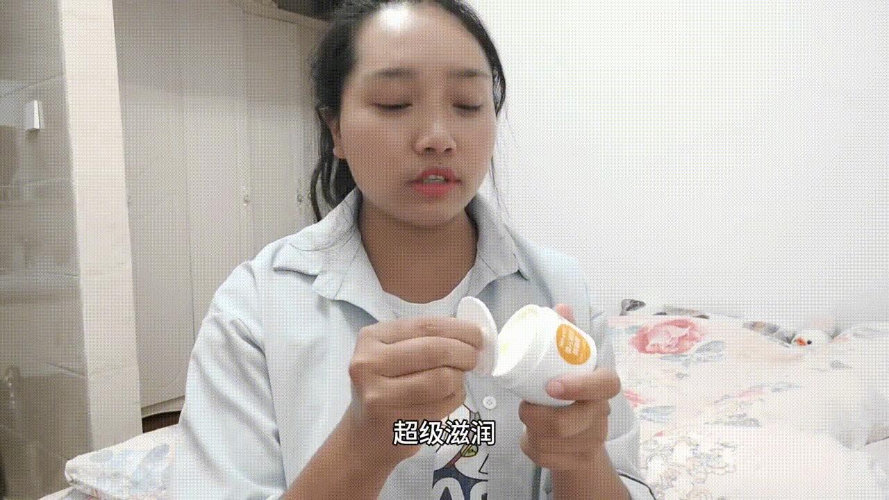 维生素e宝宝润肤霜好吗,宝宝维生素面霜维E