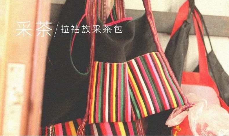 那卡茶是什么味,那卡茶的优缺点