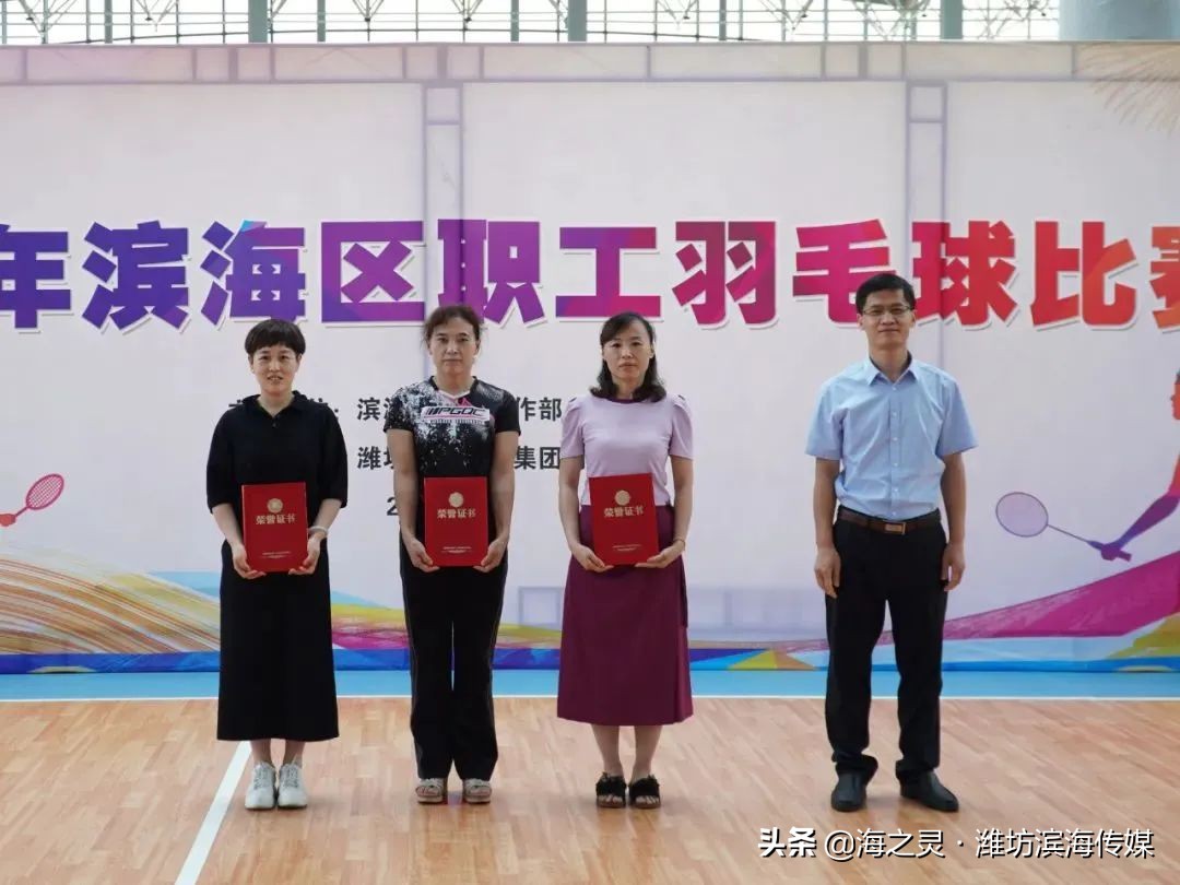 获得双料冠军,祝贺蝉联