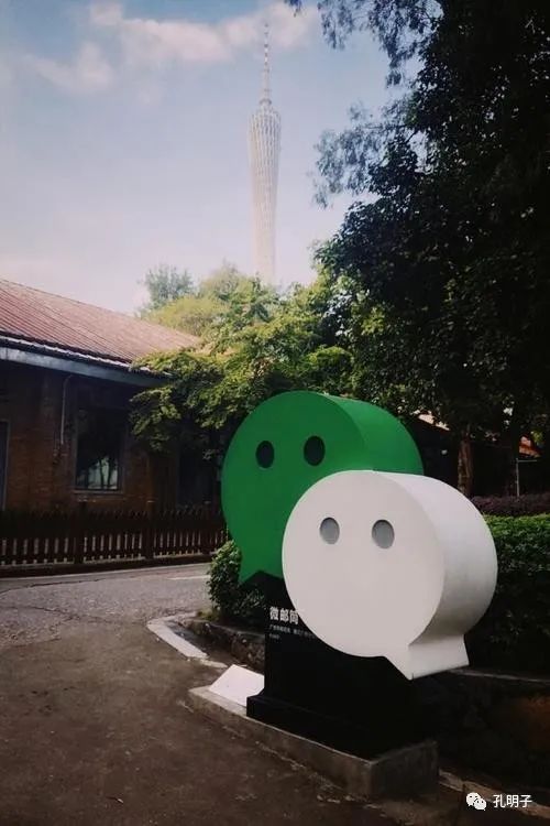 段永平谈腾讯完整,段永平谈腾讯股票