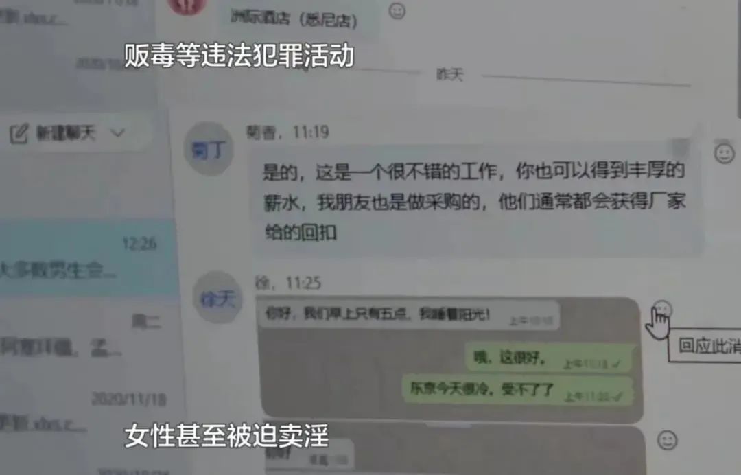 她的逆天黑料，比你想象中还多