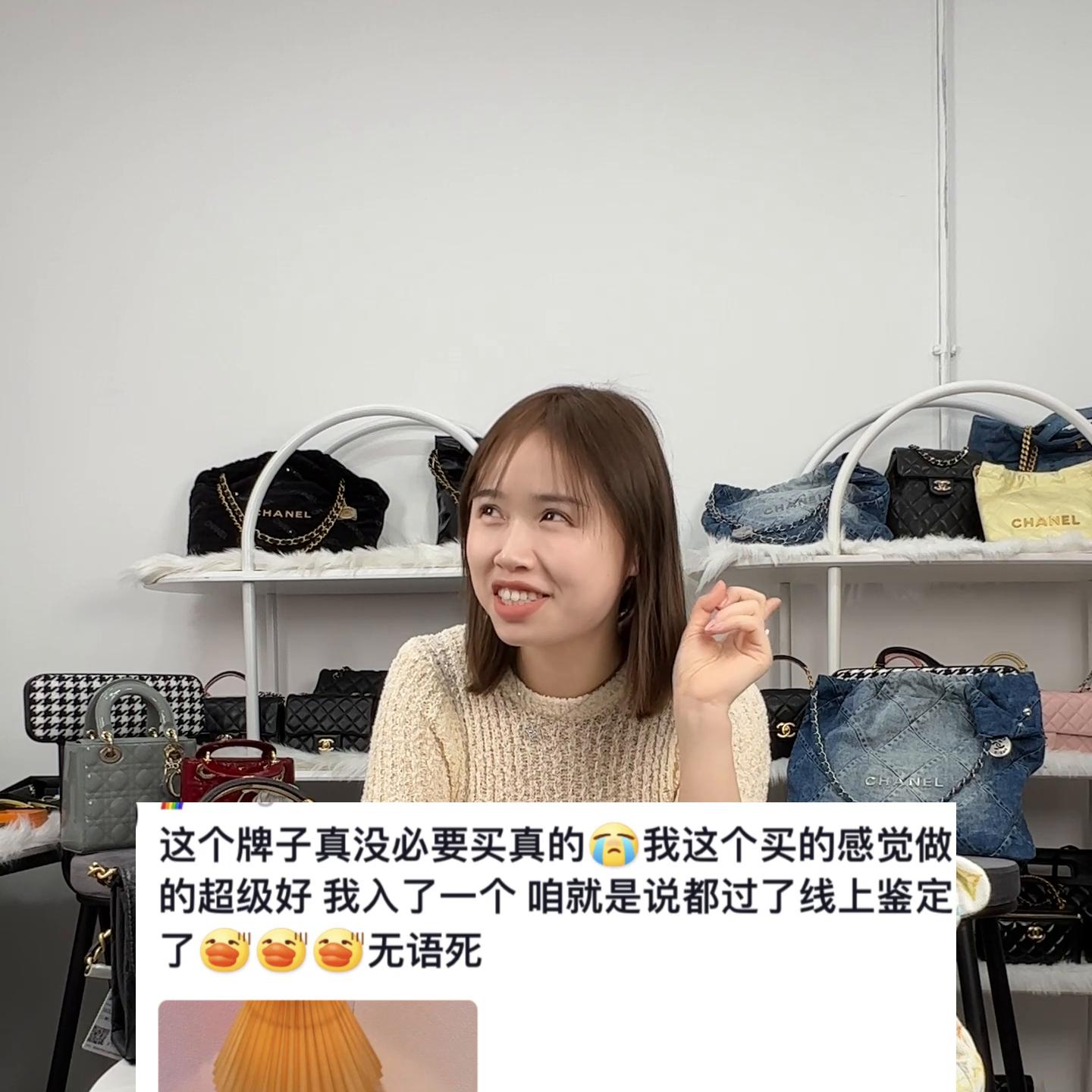 真的有专柜鉴定不出来的假包吗,鉴定假包