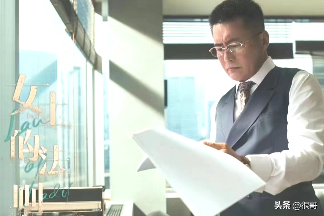 女士的法则隐藏结局,女士的法则男下属是谁