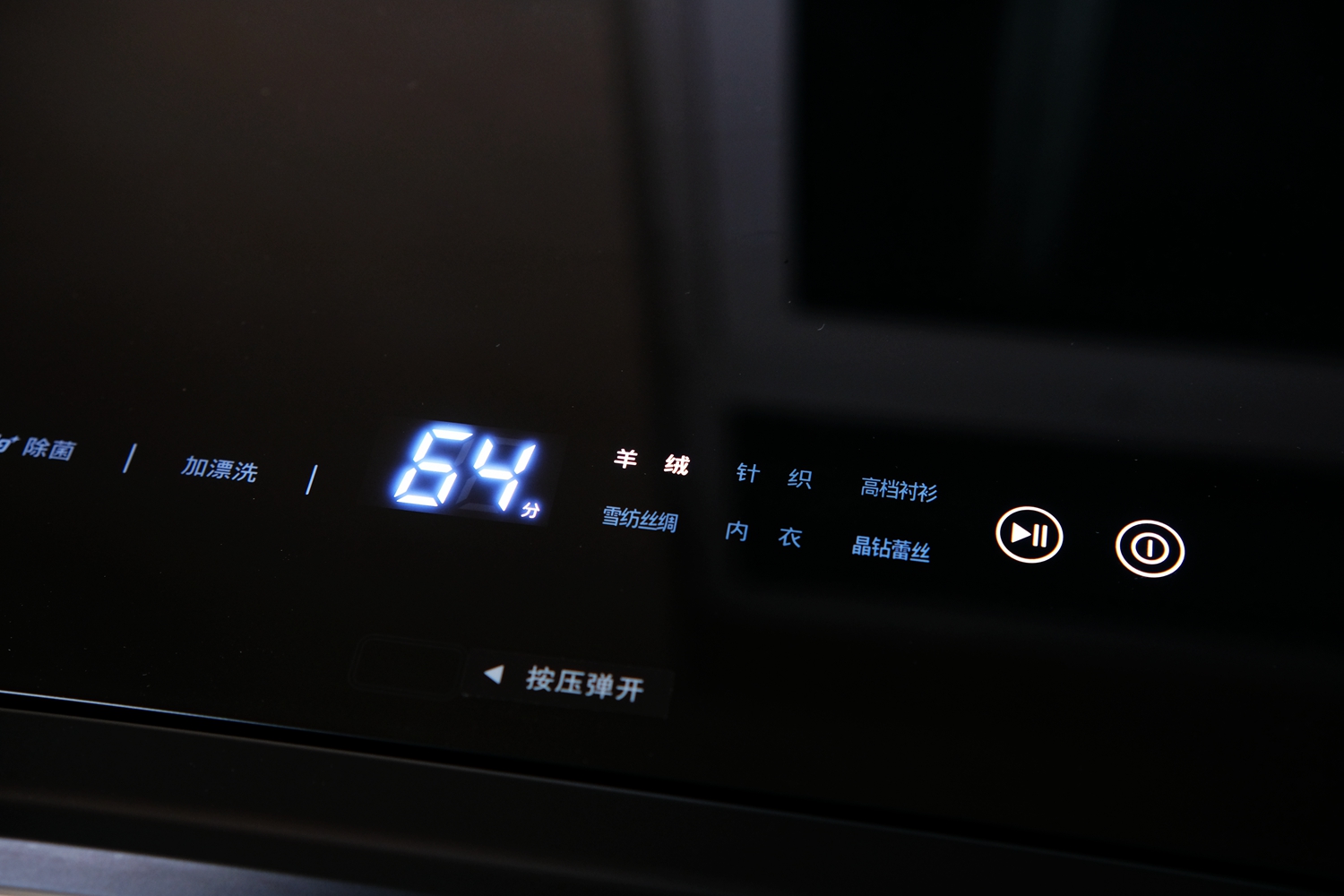 松下迷你全自动洗衣机器人y1z,松下na-y1z洗衣机器人