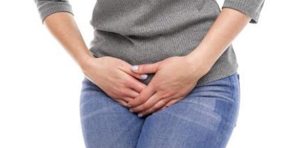 中医可以做白带检查吗,女性自测白带