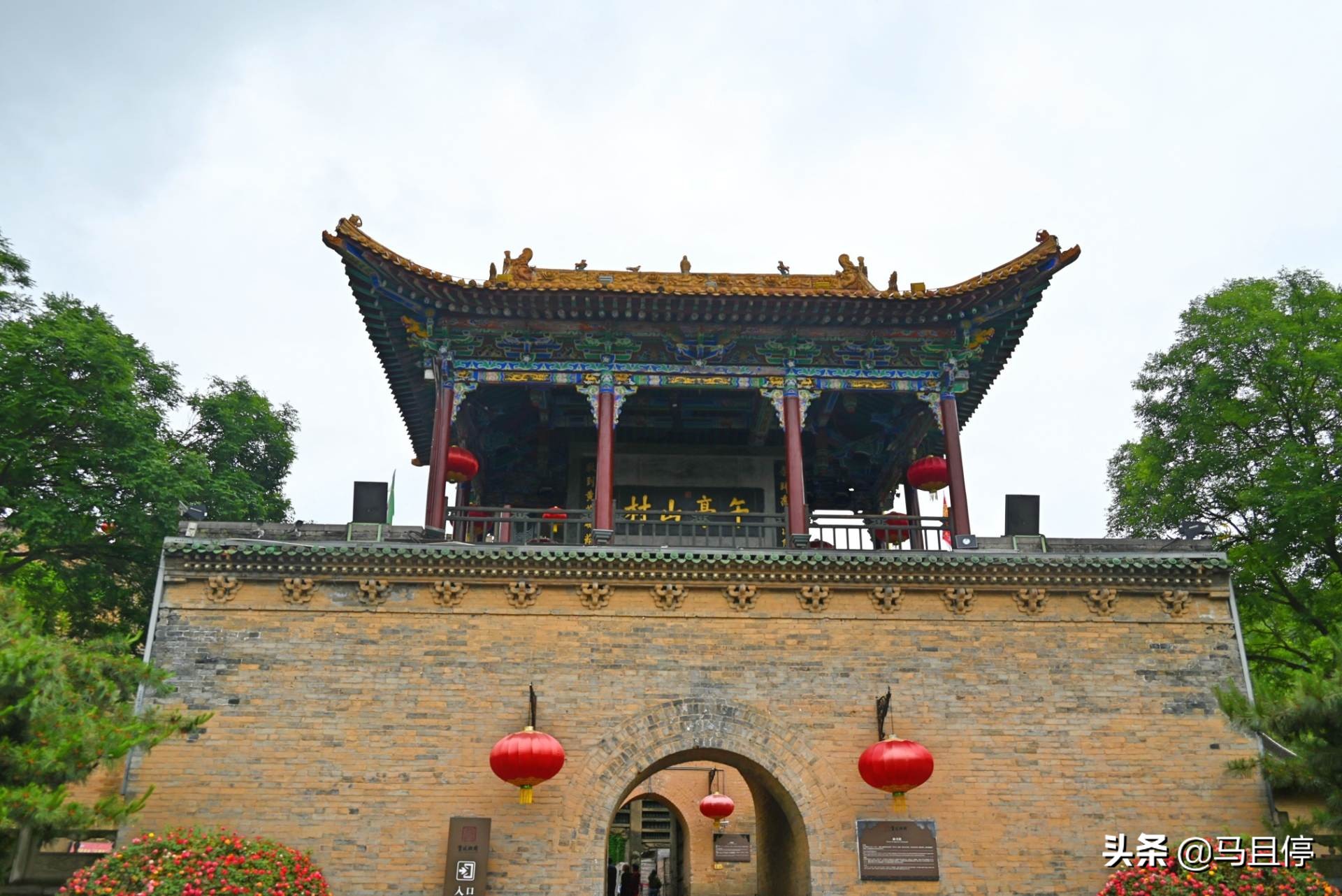 山西最大大院比故宫还要大,真实的山西故宫