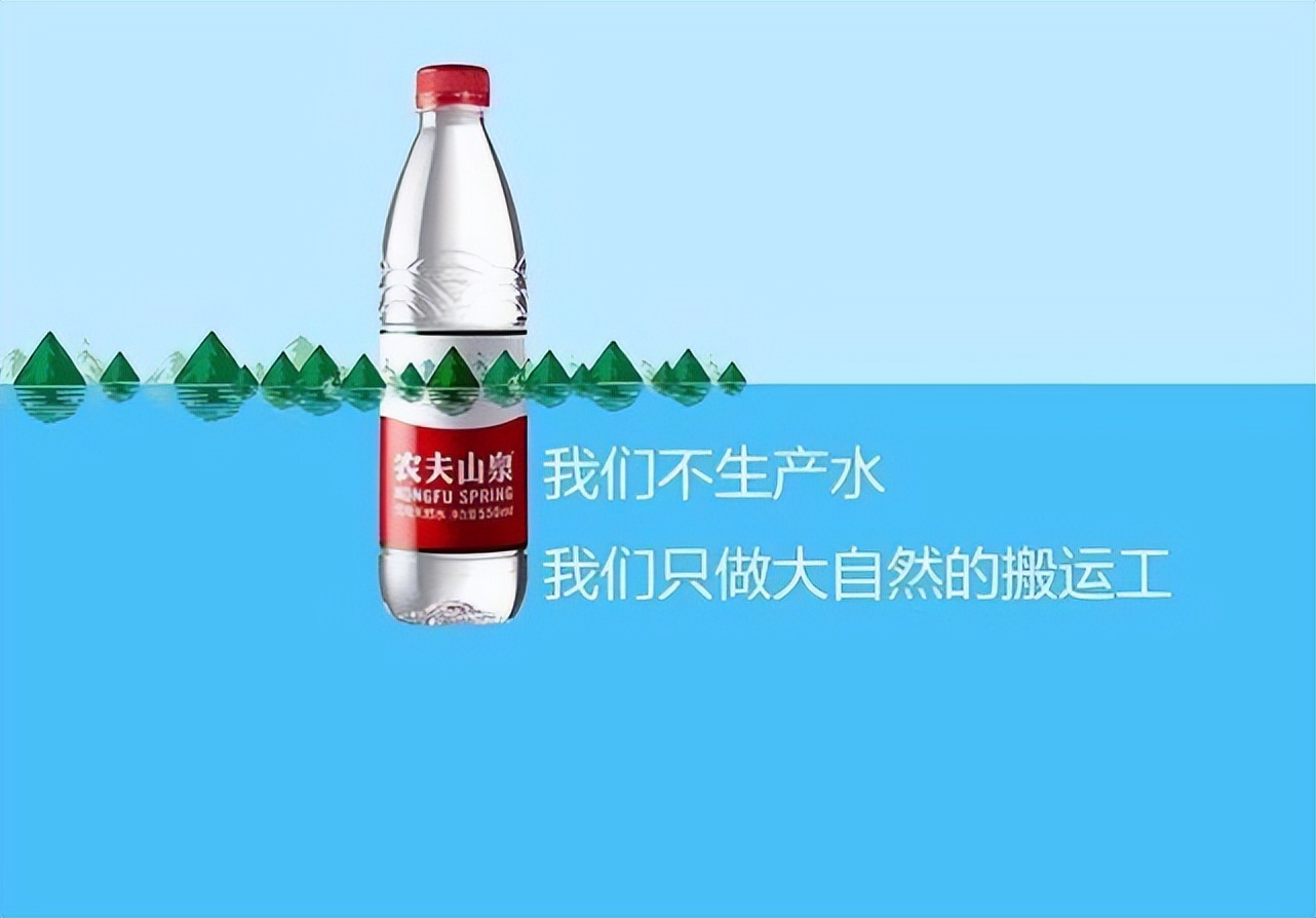 为什么卖矿泉水能当首富,矿泉水市场格局