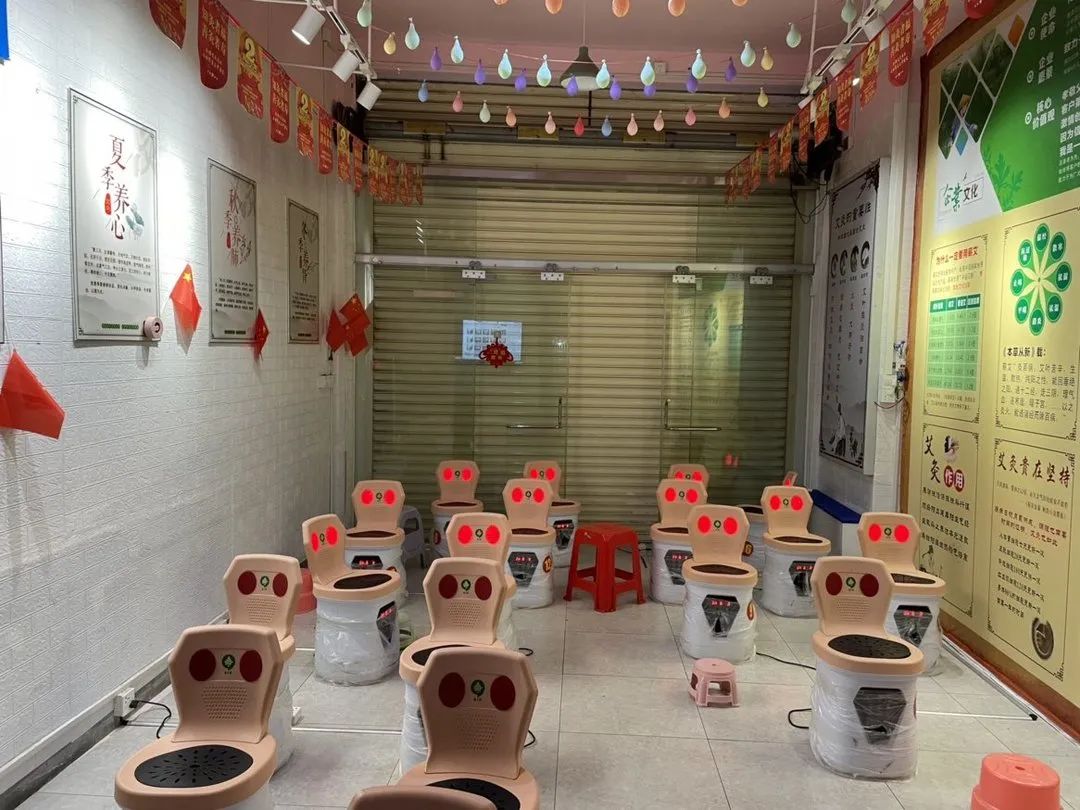 养生馆艾灸骗局套路,养生馆艾灸骗局