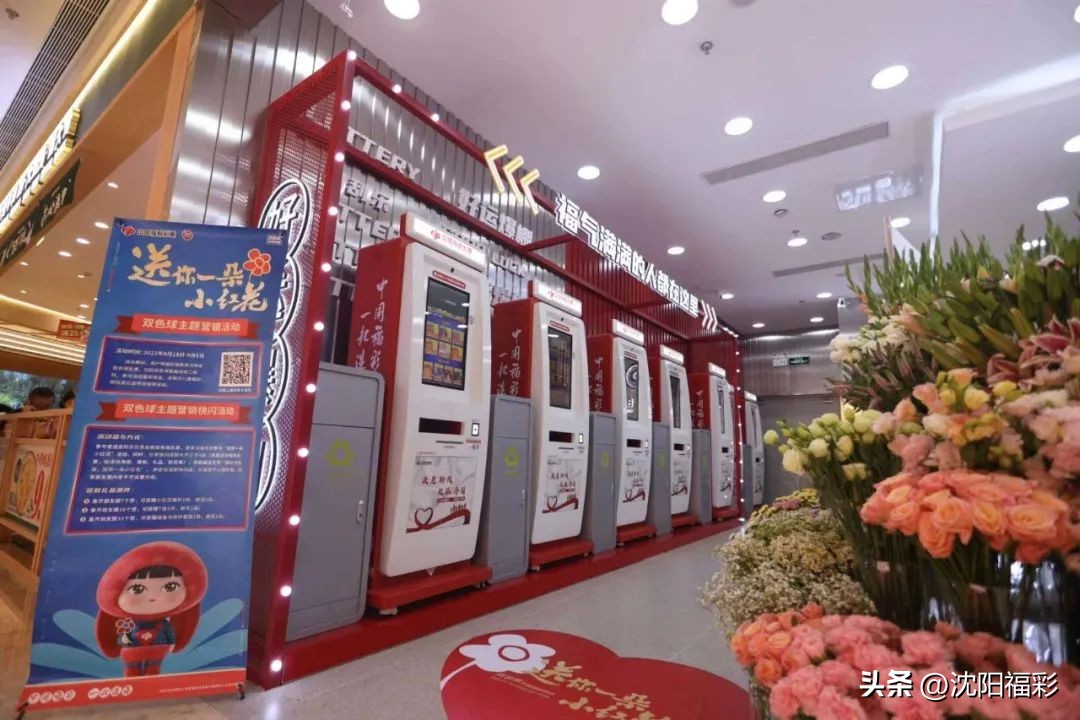 送你一朵小红花快闪活动,送你一朵小红花快闪舞蹈