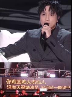 张本智和为啥叫摩托,哈里摩托和张本智和