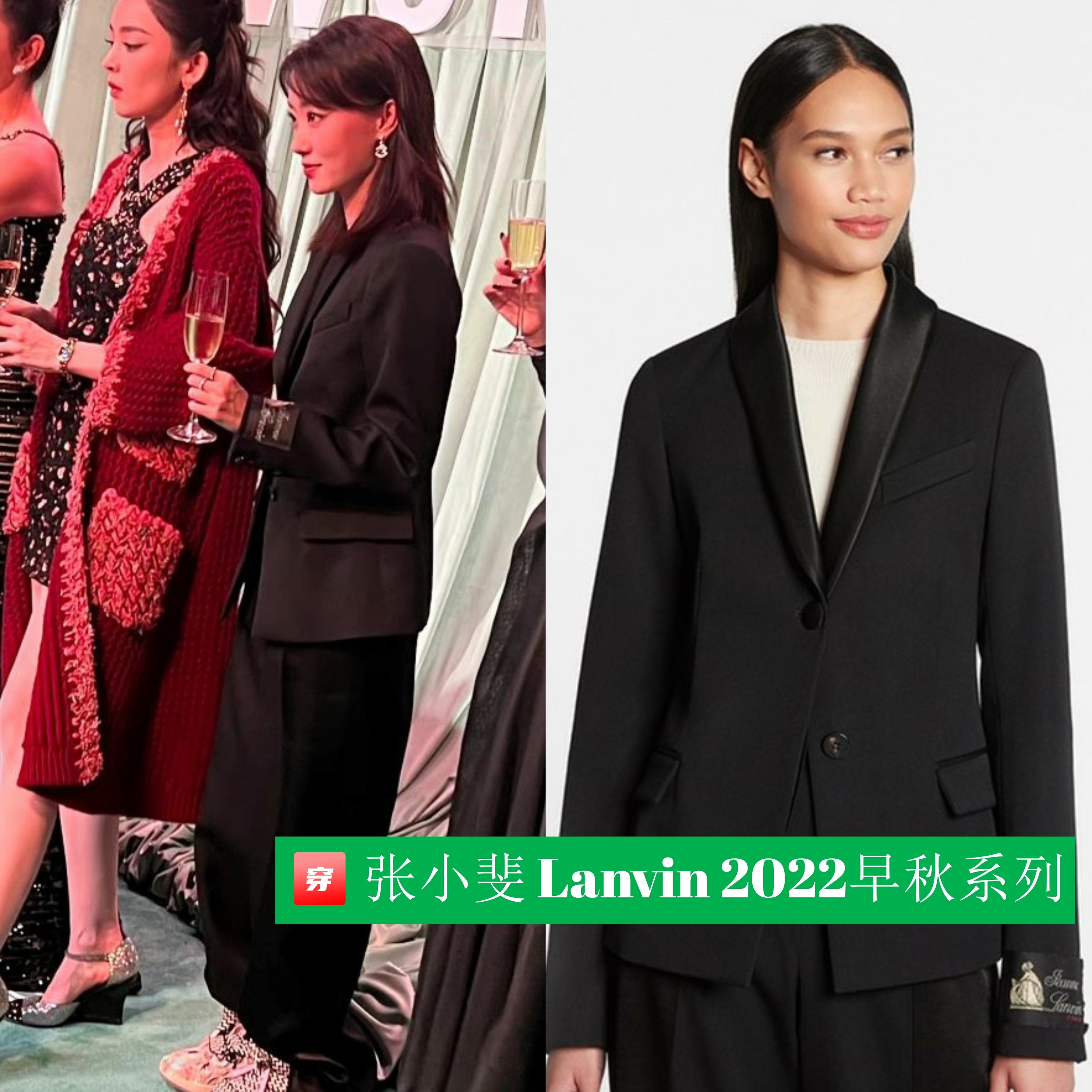 周冬雨蔡徐坤最新,一博和周冬雨