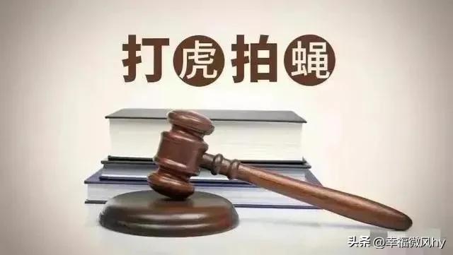 世界银行彭安杰,印裔美国人彭安杰当选世行行长