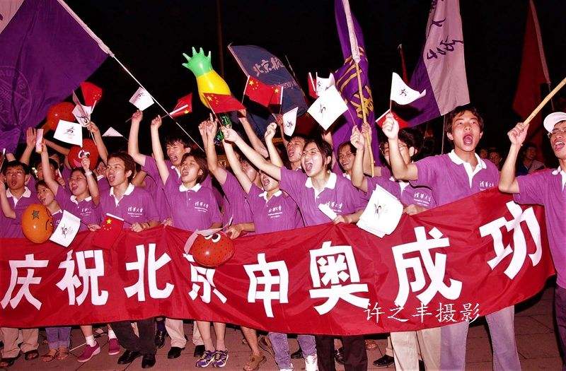 耗资20亿的鸟巢赚钱了吗,耗资两亿鸟巢