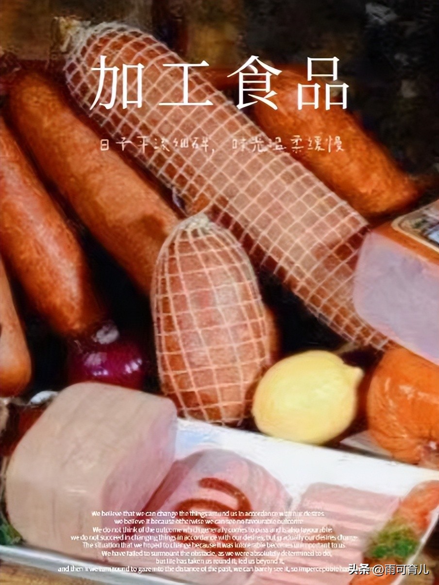 早期孕妇需要注意的饮食有哪些,孕妇日常饮食是否能满足营养需求