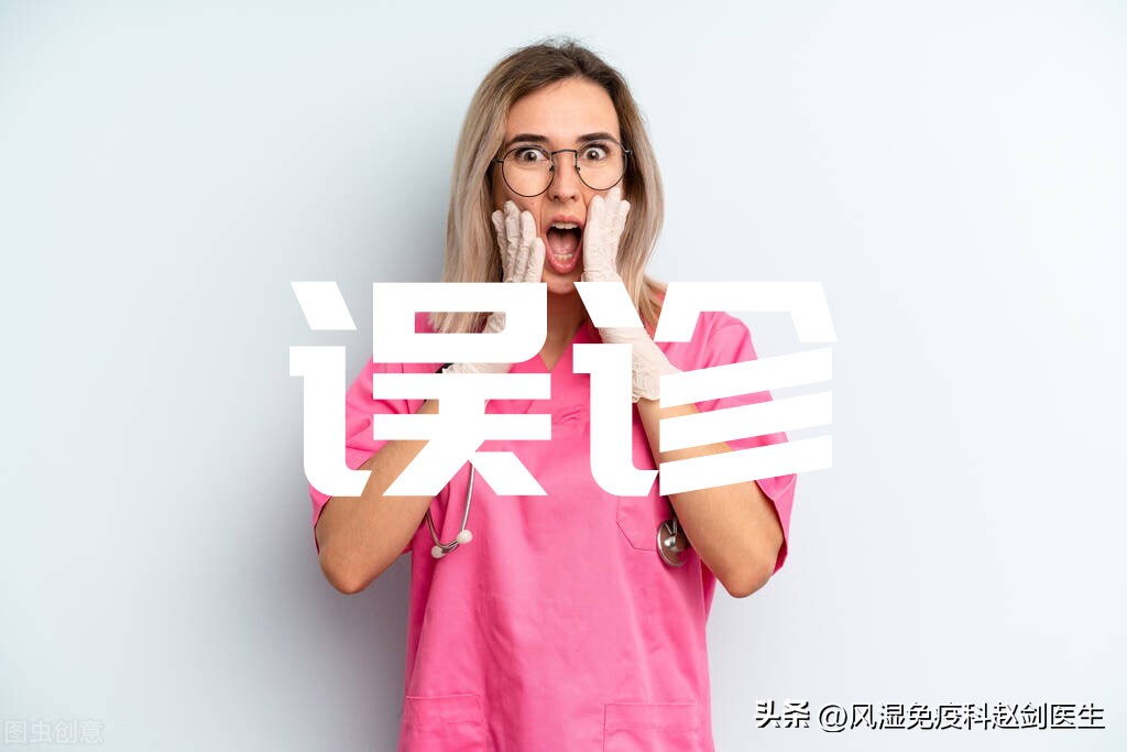 类风湿发现得早可以控制吗,怎么才能知道类风湿控制住了