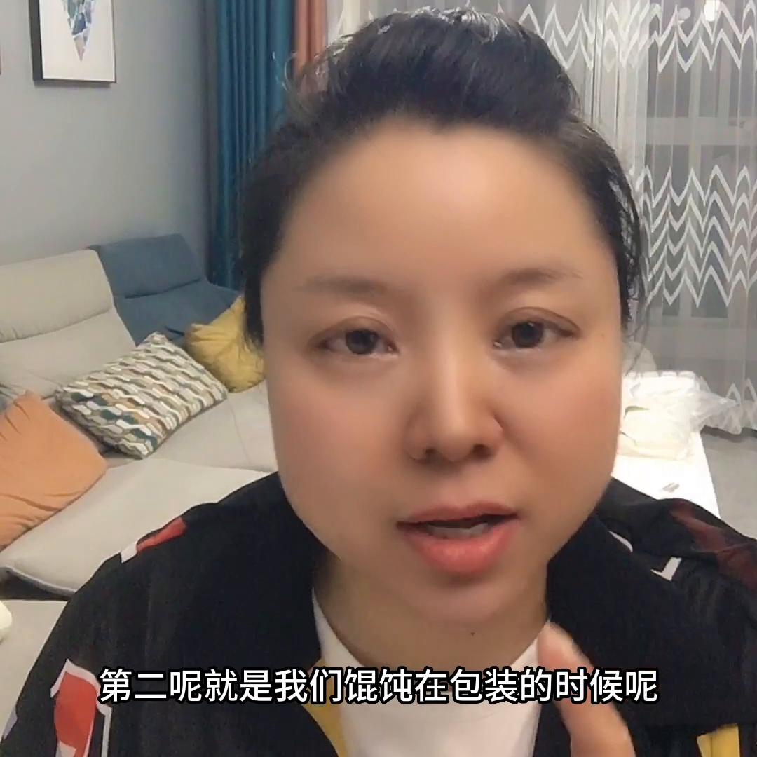 创业开店馄饨怎么样做的,怎样创业做馄饨赚钱多些