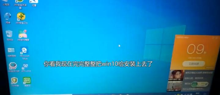 华硕a豆进入bios设置u盘启动,华硕主板装系统u盘启动不了