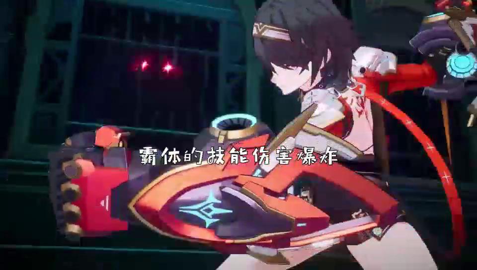 晶核格斗家选陨星好还是碎星好,晶核格斗家碎星和云心