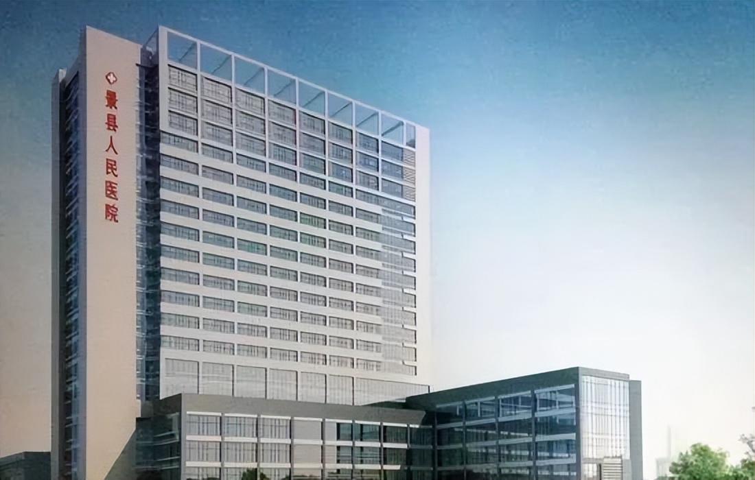 景县人民医院网络安全等保三级改造及测评项目