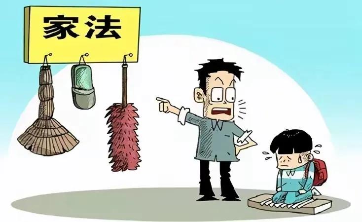 家庭教育父母感言,中国父母家庭教育