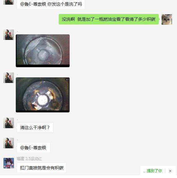 路虎卫士返修率,路虎返修率