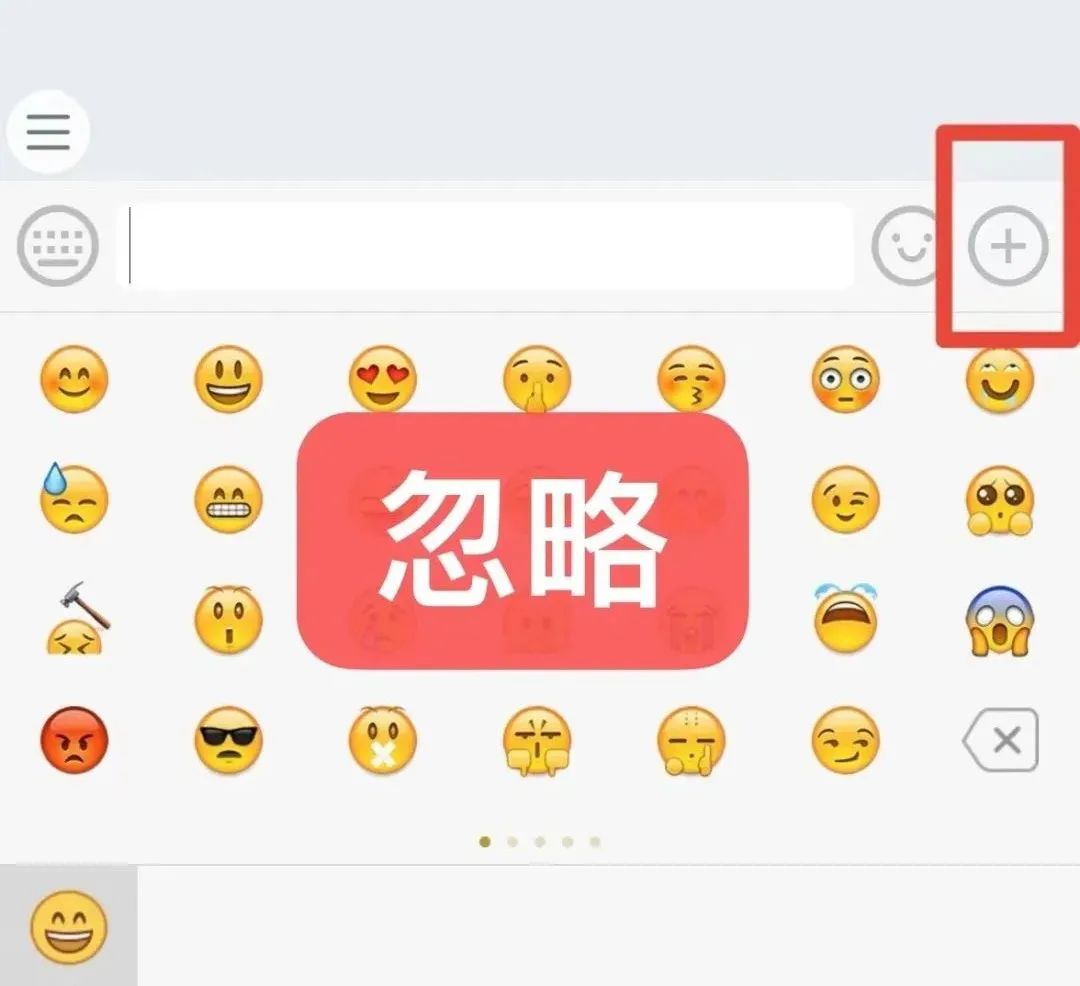 虚拟电话,吃下我这记安利!丨居家办公有妙招
