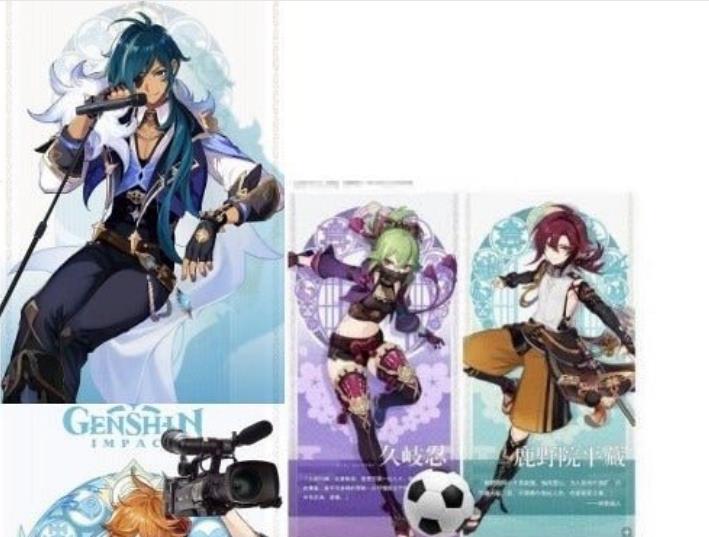 原神胡桃足球,原神踢足球活动