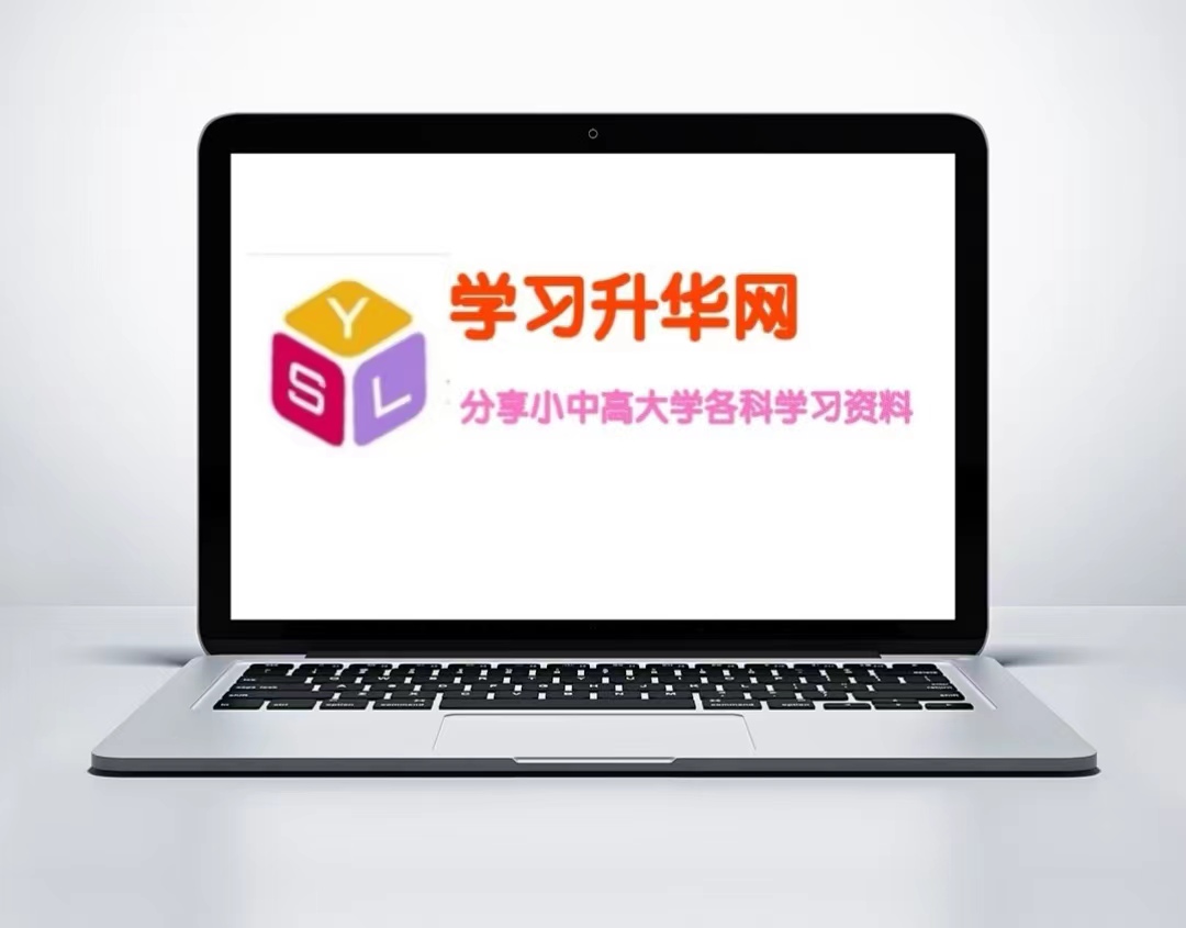 如何学好小学语文？或许这份思维导图会给你答案，抓紧收藏