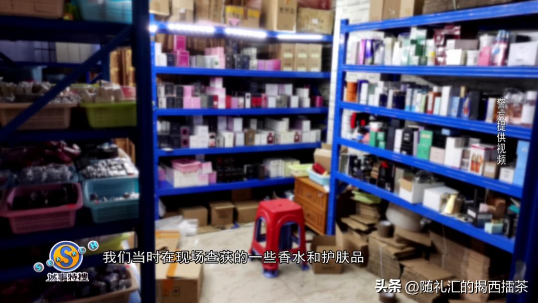 网购居然买到二手货什么心情,网购买到二手产品属于什么行为