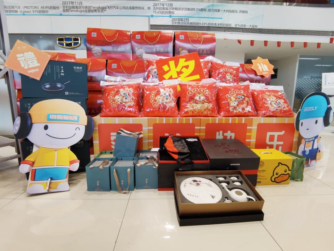 唐山赛路丰旗舰店优惠,唐山赛路丰