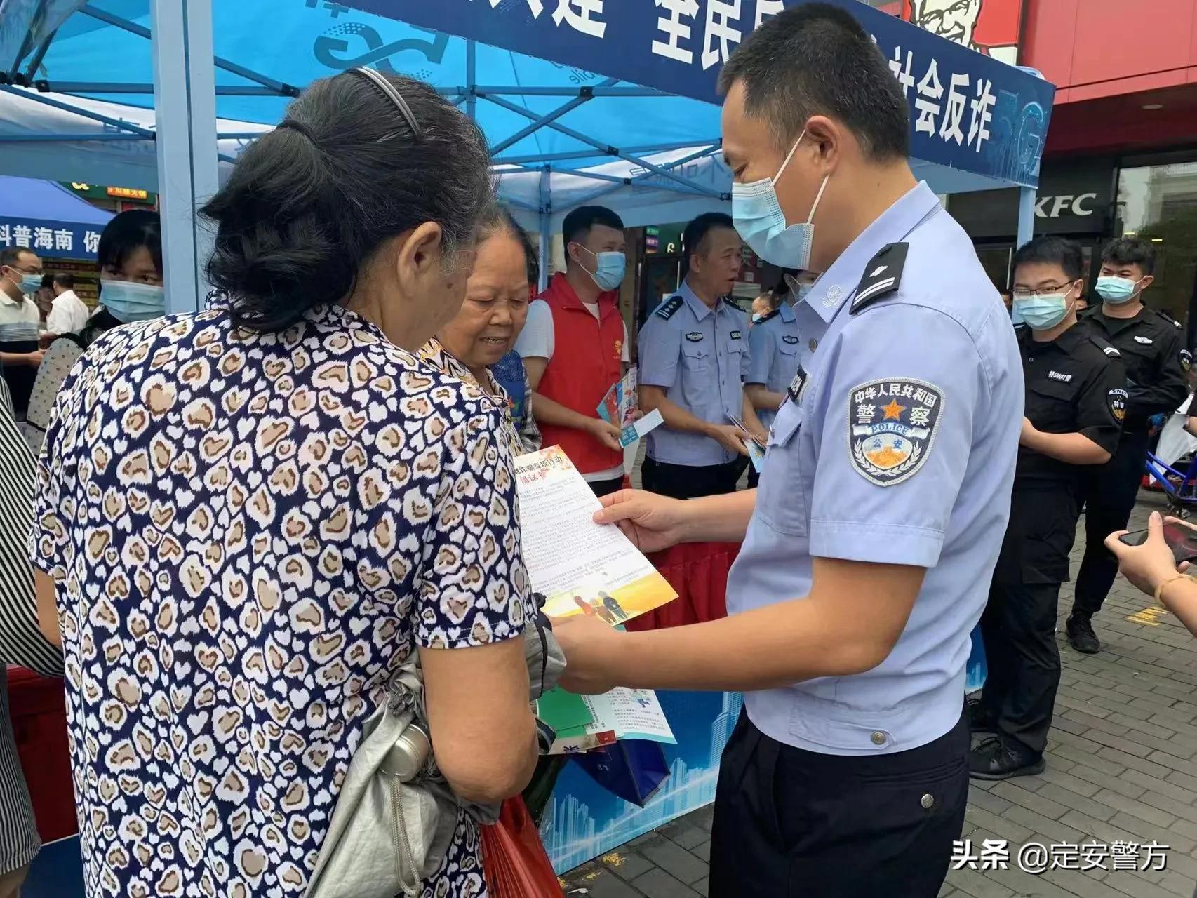 定安警方诈骗,定安县公安局跨省抓诈骗