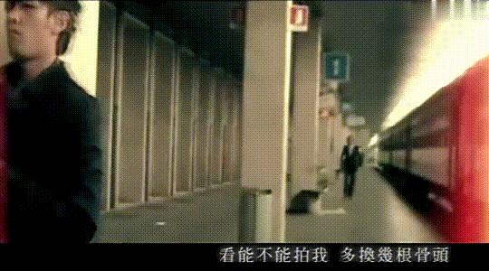 *窥偷**别人隐私，怎么就成了正义的化身，周杰伦的话都忘了吗？